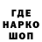 КЕТАМИН VHQ Markysgg