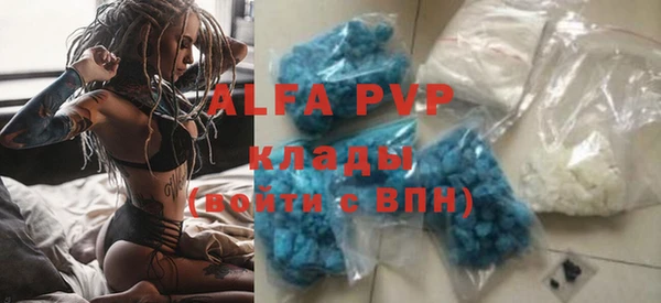 гидропоника Волоколамск
