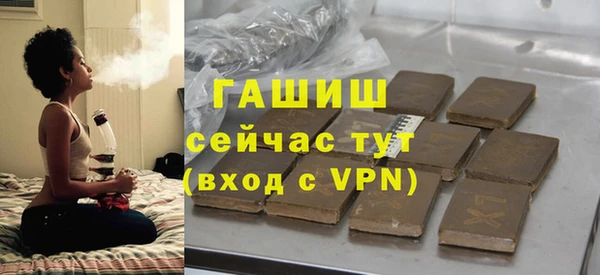 хмурый Володарск
