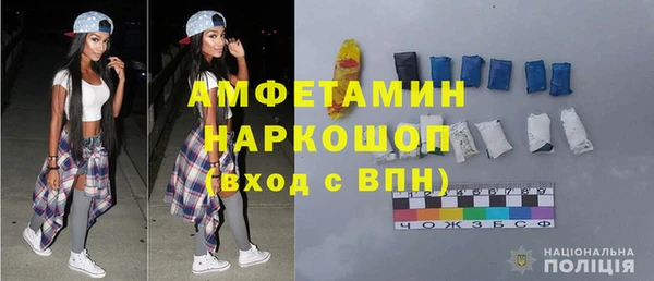 гидропоника Волоколамск