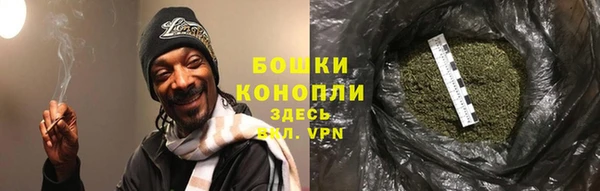 хмурый Володарск