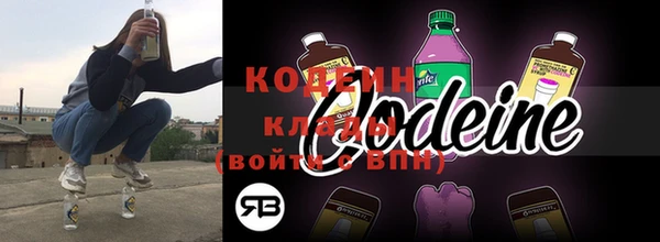 гидропоника Волоколамск