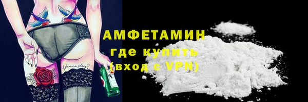 гидропоника Волоколамск