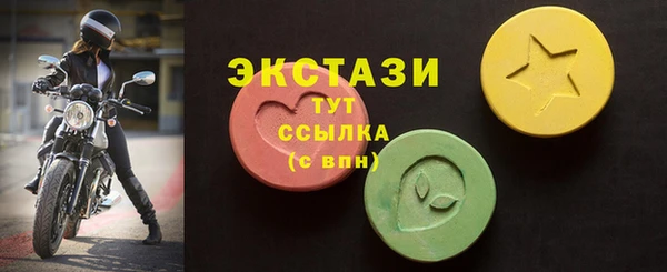 гидропоника Волоколамск