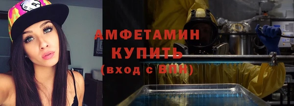 хмурый Володарск
