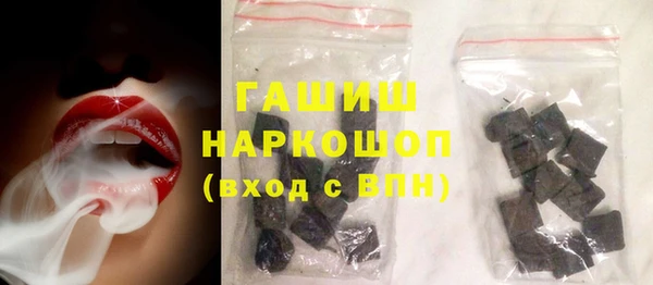 гидропоника Волоколамск