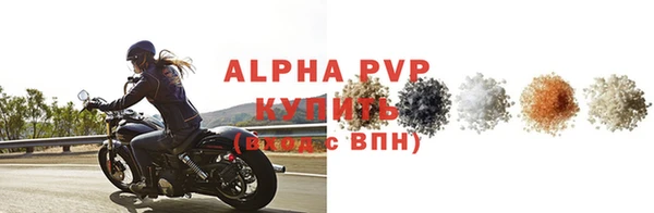 гидропоника Волоколамск
