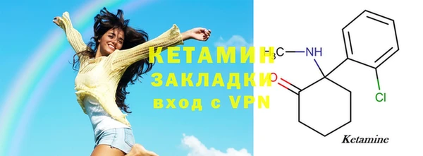 хмурый Володарск