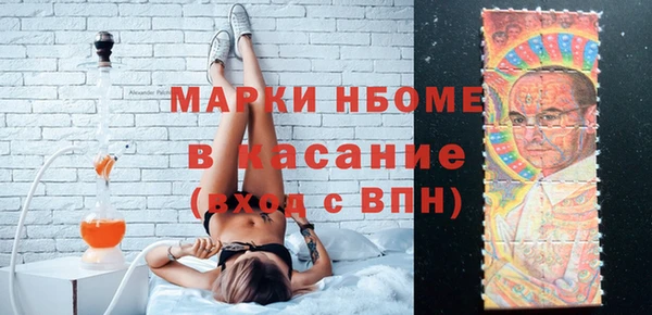 хмурый Володарск