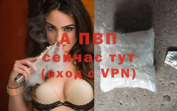 a pvp Верхнеуральск