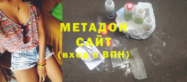 гидропоника Волоколамск