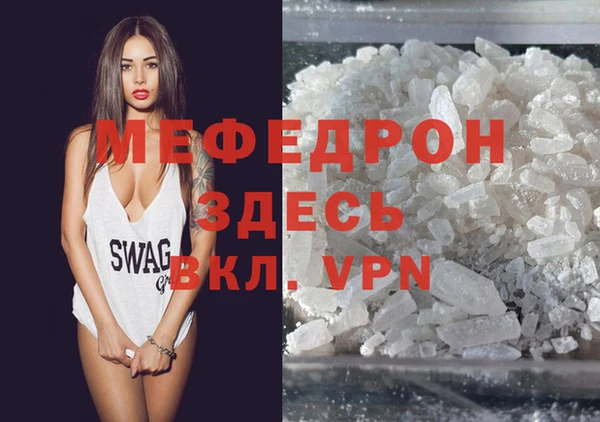 гидропоника Волоколамск