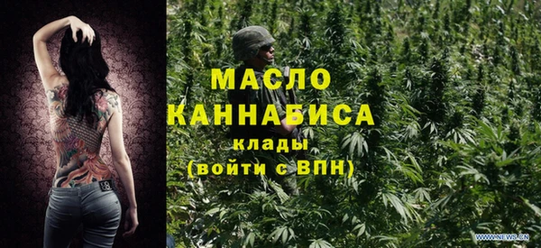 хмурый Володарск