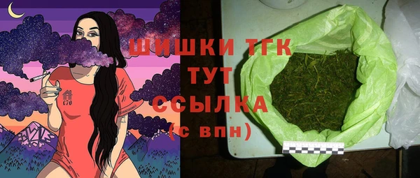 гашишное масло Всеволожск