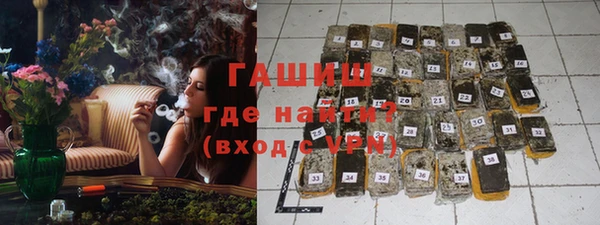 гидропоника Волоколамск