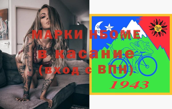 гидропоника Волоколамск