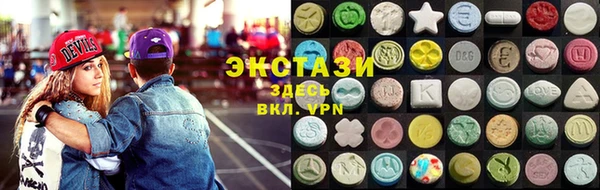 хмурый Володарск