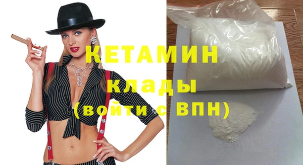 хмурый Володарск