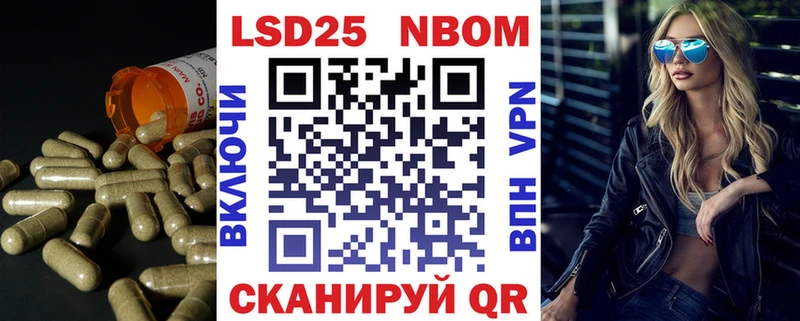 LSD-25 экстази ecstasy цена Льгов