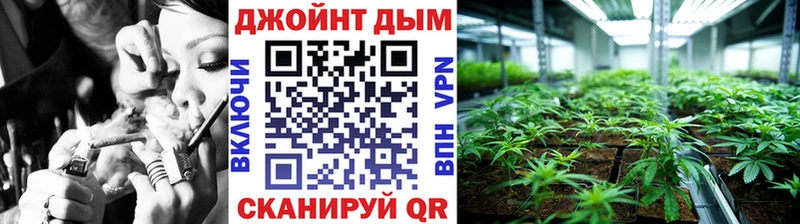 ОМГ ОМГ ССЫЛКА  как найти закладки  Льгов  Бошки марихуана White Widow 